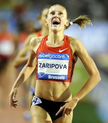 Зарипова Юлия